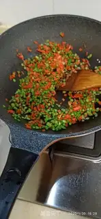 Make Miki rice step 3