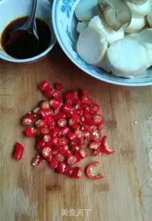 Make Pepper for the apricot mushrooms step 2