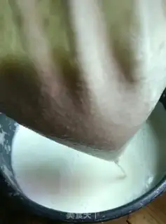 Make Homemade tofu step 2