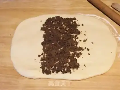 Make Coconut sand bread step 4