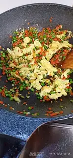 Make Miki rice step 4