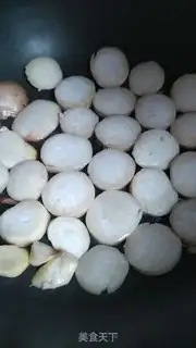 Make Pepper for the apricot mushrooms step 3