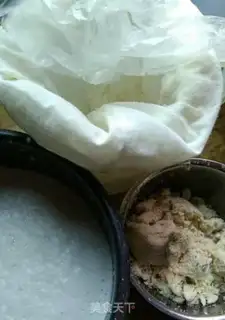 Make Homemade tofu step 3
