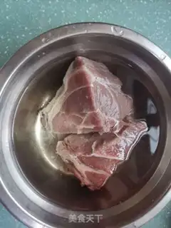 Make Curry beef step 0