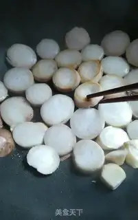 Make Pepper for the apricot mushrooms step 4