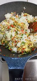 Make Miki rice step 5