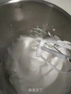 Make Onion pine cake step 6