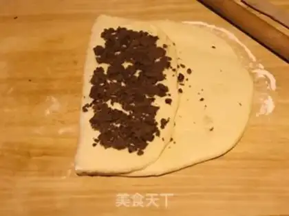 Make Coconut sand bread step 6