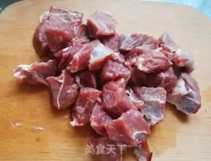 Make Curry beef step 1