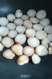Make Pepper for the apricot mushrooms step 5