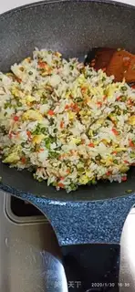 Make Miki rice step 6