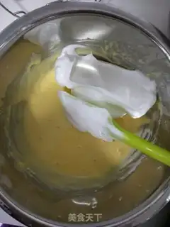 Make Onion pine cake step 7