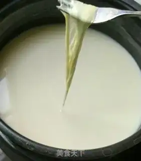 Make Homemade tofu step 5