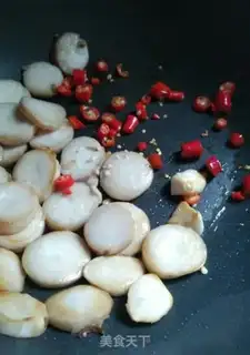Make Pepper for the apricot mushrooms step 6