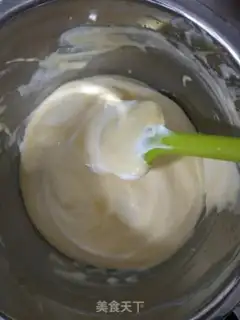 Make Onion pine cake step 8