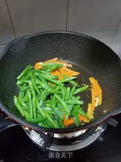 Make Four seasons of bean skating beef step 8