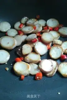 Make Pepper for the apricot mushrooms step 7