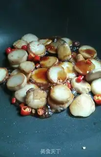 Make Pepper for the apricot mushrooms step 8