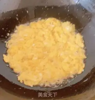 Make Onion fried eggs step 2