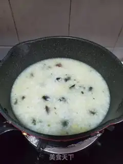 Make Skinny meat step 2