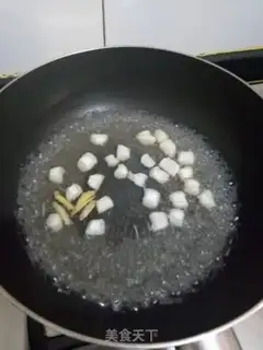 Make Dry veggie porridge step 0
