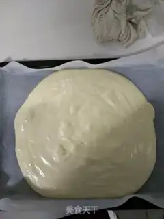 Make Onion pine cake step 11