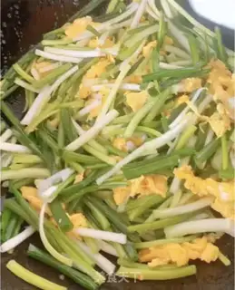Make Onion fried eggs step 3