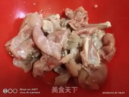 Make Cream-cracker step 0