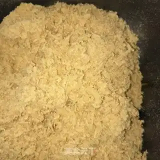 Make Onion pine cake step 12