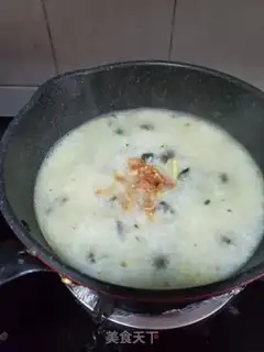 Make Skinny meat step 3