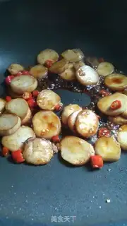 Make Pepper for the apricot mushrooms step 10