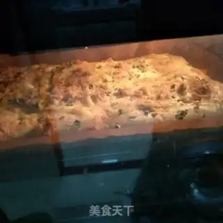 Make Onion pine cake step 13
