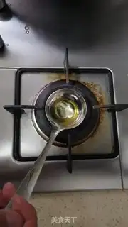 Make Home spicy powder step 5