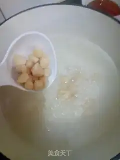 Make Dry veggie porridge step 4