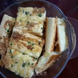 Make Onion pine cake step 15