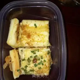 Make Onion pine cake step 16