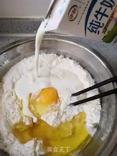 Make Egg-milk step 0