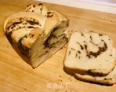 Make Coconut sand bread step 15