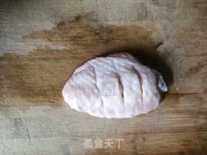 Make Roasted chicken wings step 1
