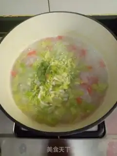 Make Dry veggie porridge step 7