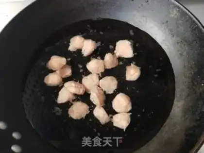 Make Cheese juice salmon step 4