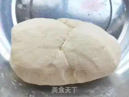 Make Three fresh dumplings step 2