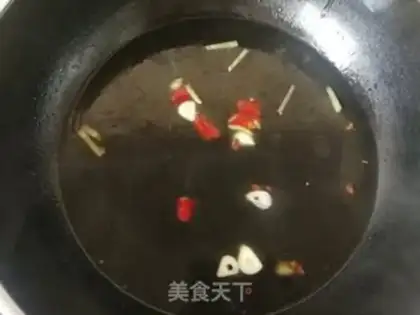 Make ♪ ♪ Gold-cracking mushroom ♪ step 4