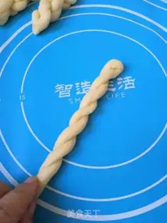 Make Egg-milk step 5