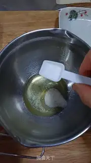 Make Almond Watts step 1