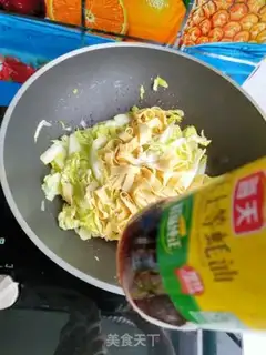 Make Bean-skined cabbage step 7