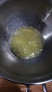 Make Almond Watts step 2
