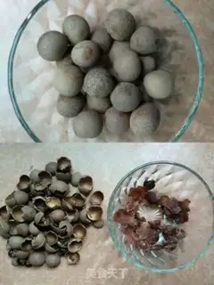 Make ♪ Eggs and curry ♪ step 2
