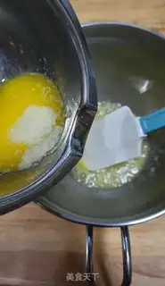 Make Almond Watts step 3