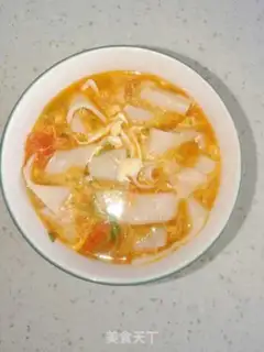 Make Film soup step 9